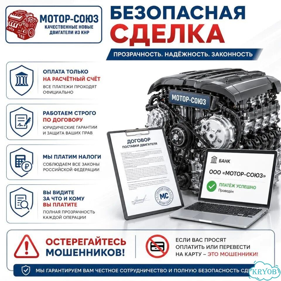 Двигатель новый Z18XER Opel фото 9