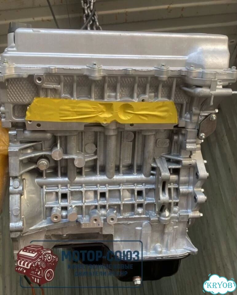 Двигатель новый LFB479Q Lifan фото 1