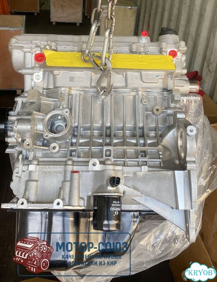 Двигатель новый LFB479Q Lifan фото 4