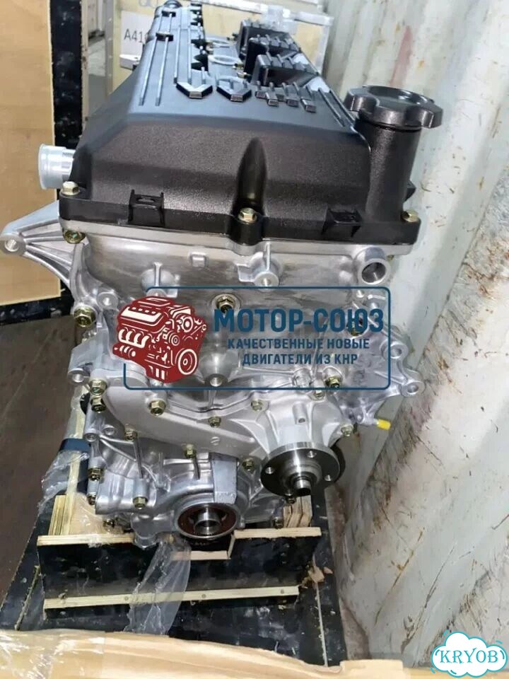 Двигатель новый 2TR-FE Toyota Prado фото 3