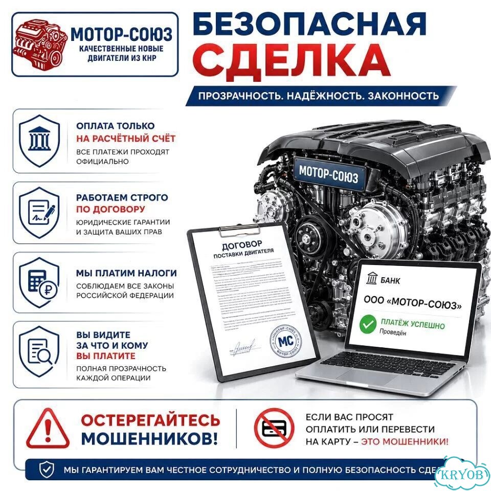 Двигатель новый 2TR-FE Toyota Prado фото 8