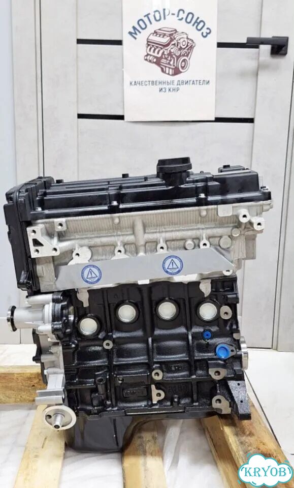 Двигатель новый G4EC Hyundai Kia фото 3