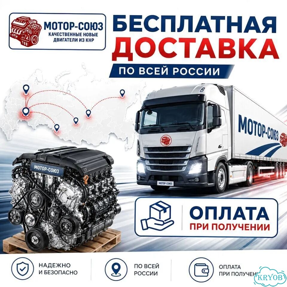 Двигатель новый G4EC Hyundai Kia фото 8