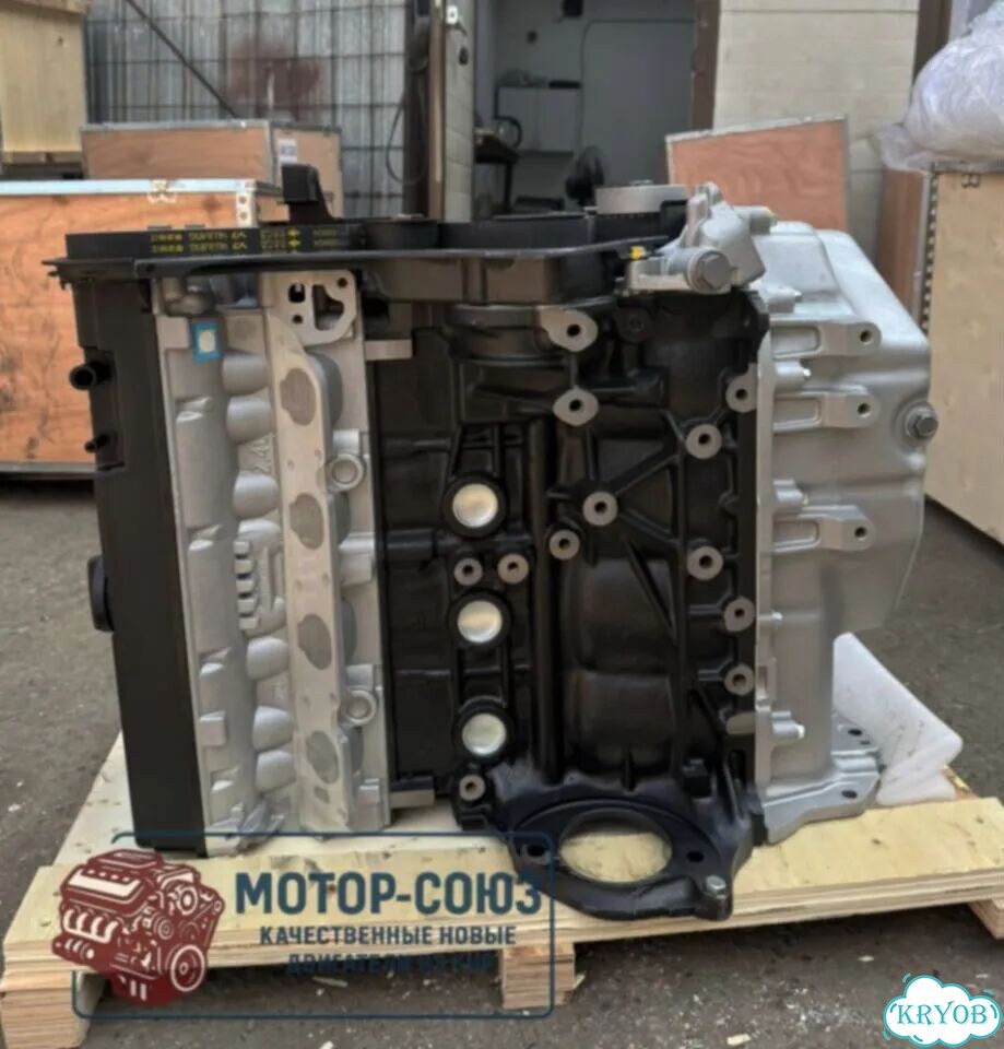 Двигатель новый LD9 Z24SED Chevrolet фото 3