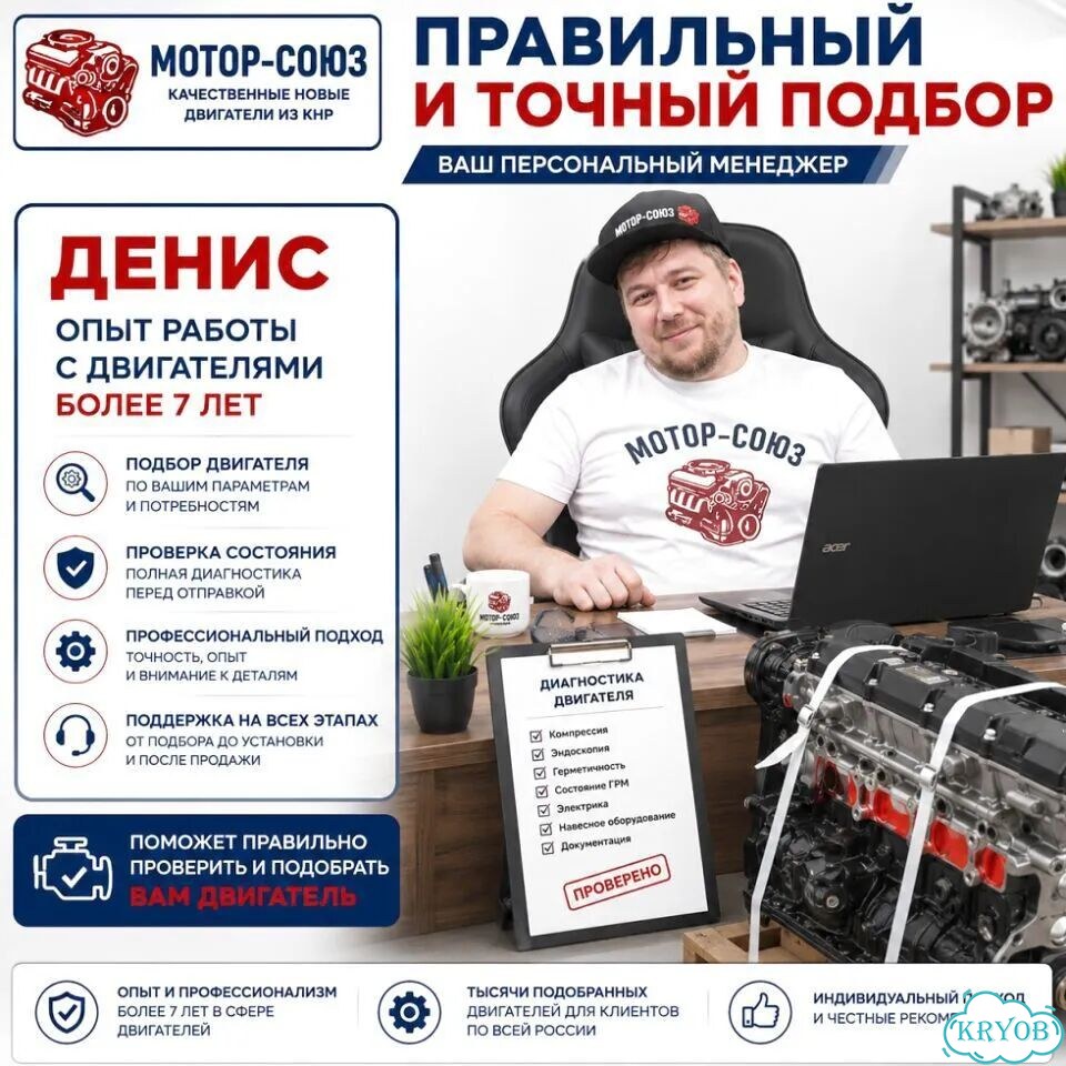 Двигатель новый 3ZZ-FE Toyota фото 10