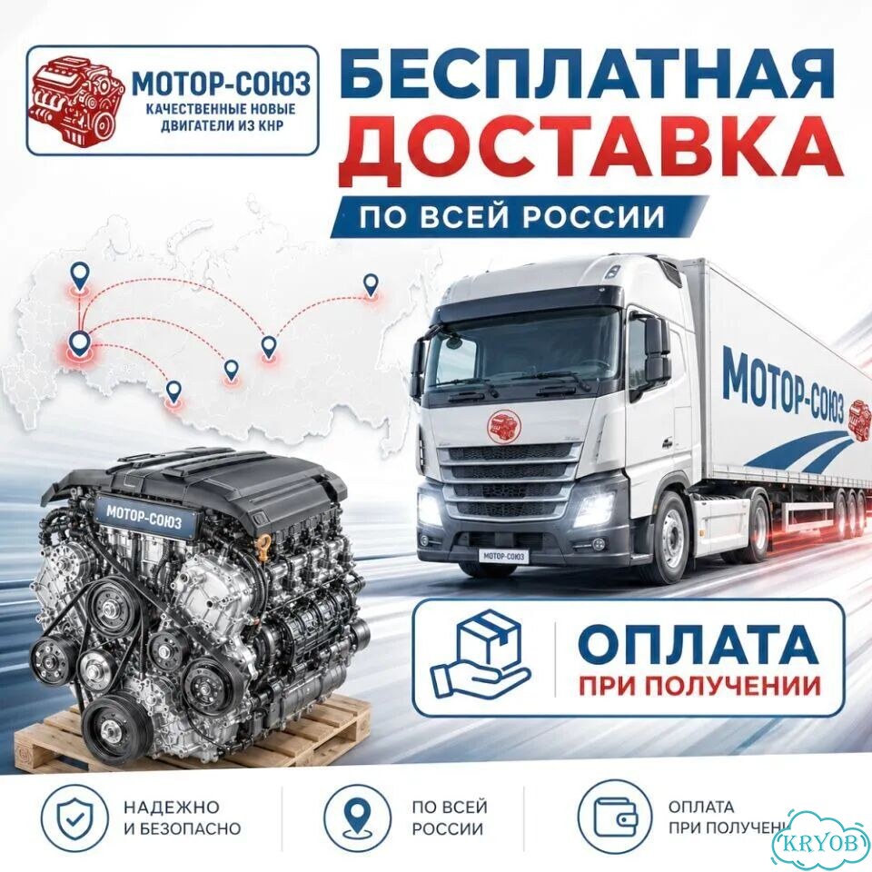 Двигатель новый 3ZZ-FE Toyota фото 8