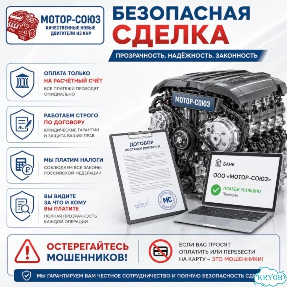 Двигатель новый 3ZZ-FE Toyota фото 9