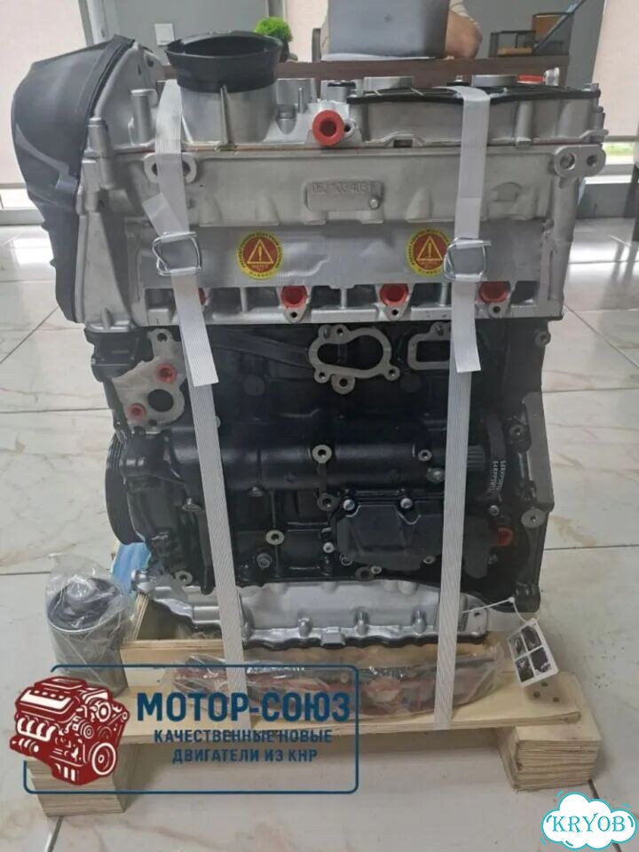 Двигатель новый CDA Audi Skoda VW фото 1