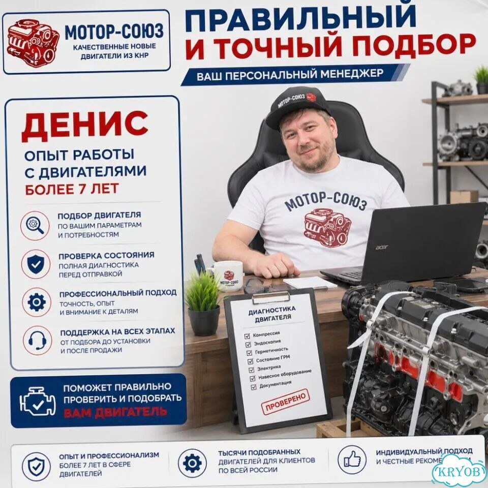 Двигатель новый CDA Audi Skoda VW фото 10