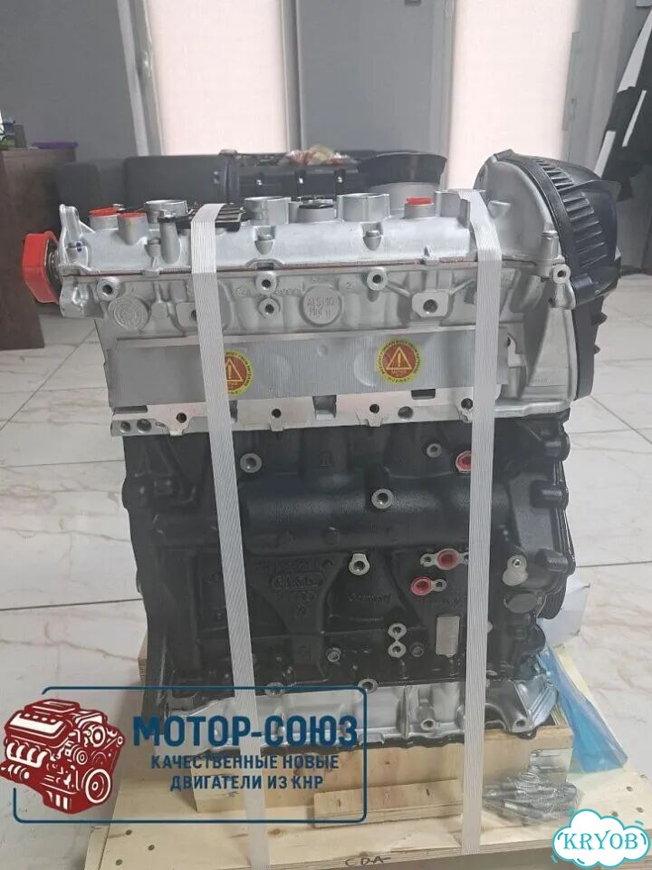 Двигатель новый CDA Audi Skoda VW фото 3