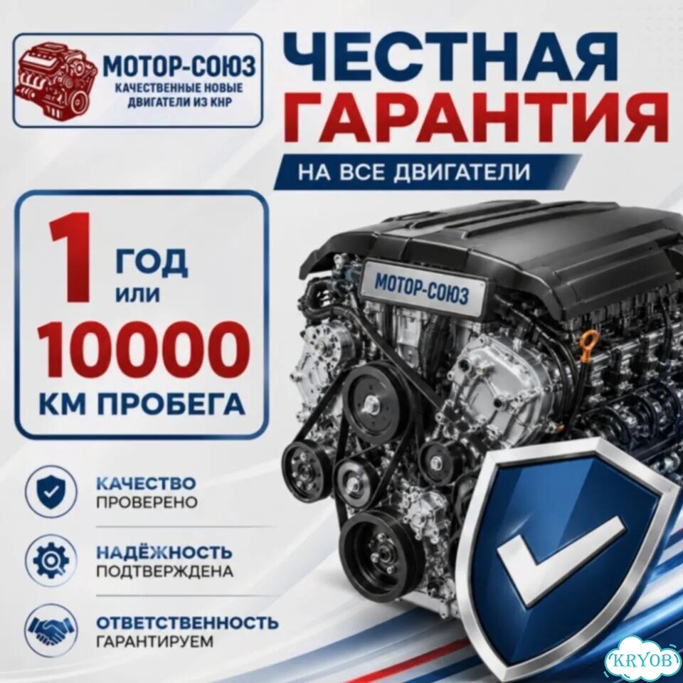 Двигатель новый CDA Audi Skoda VW фото 7