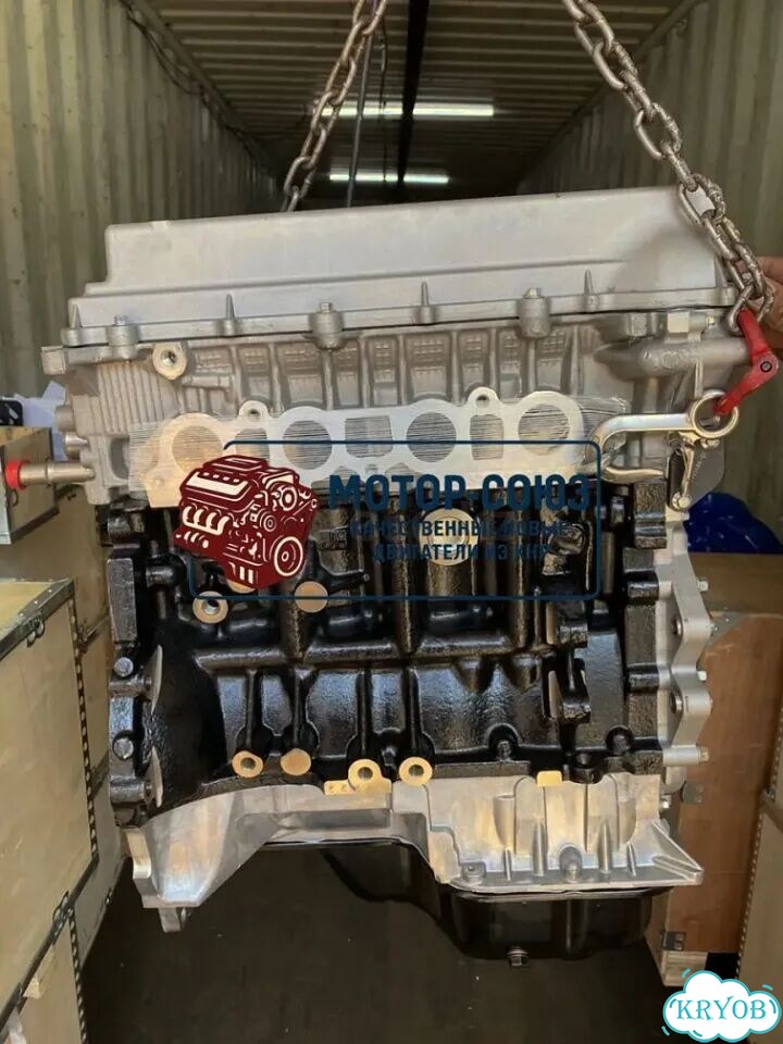 Двигатель новый JL4G18 Geely фото 3