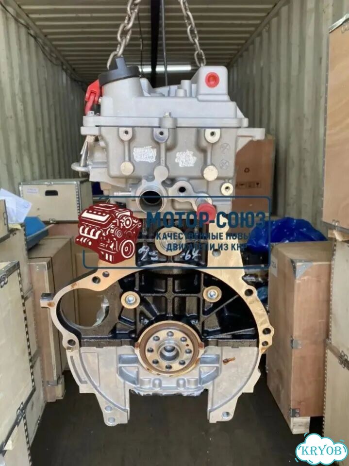 Двигатель новый JL4G18 Geely фото 4