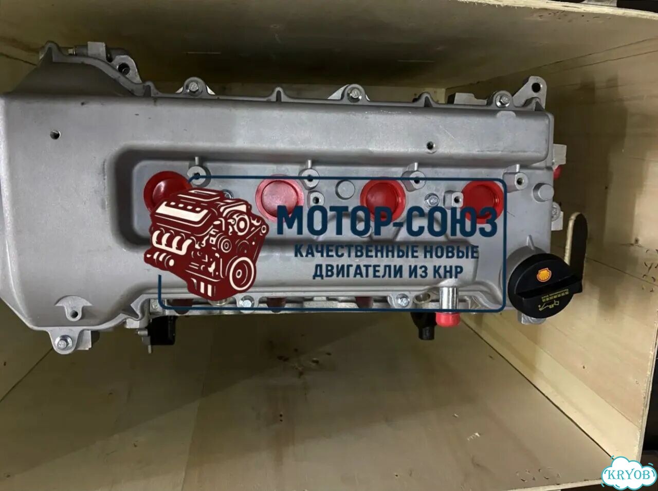 Двигатель новый JL4G18 Geely фото 5