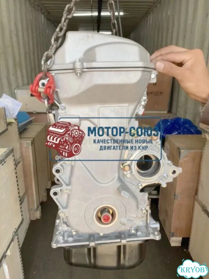 Двигатель новый JL4G18 Geely фото 6