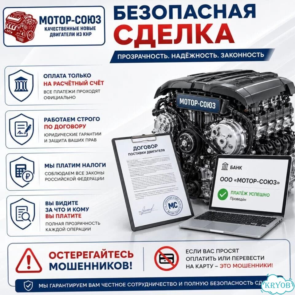 Двигатель новый JL4G18 Geely фото 9