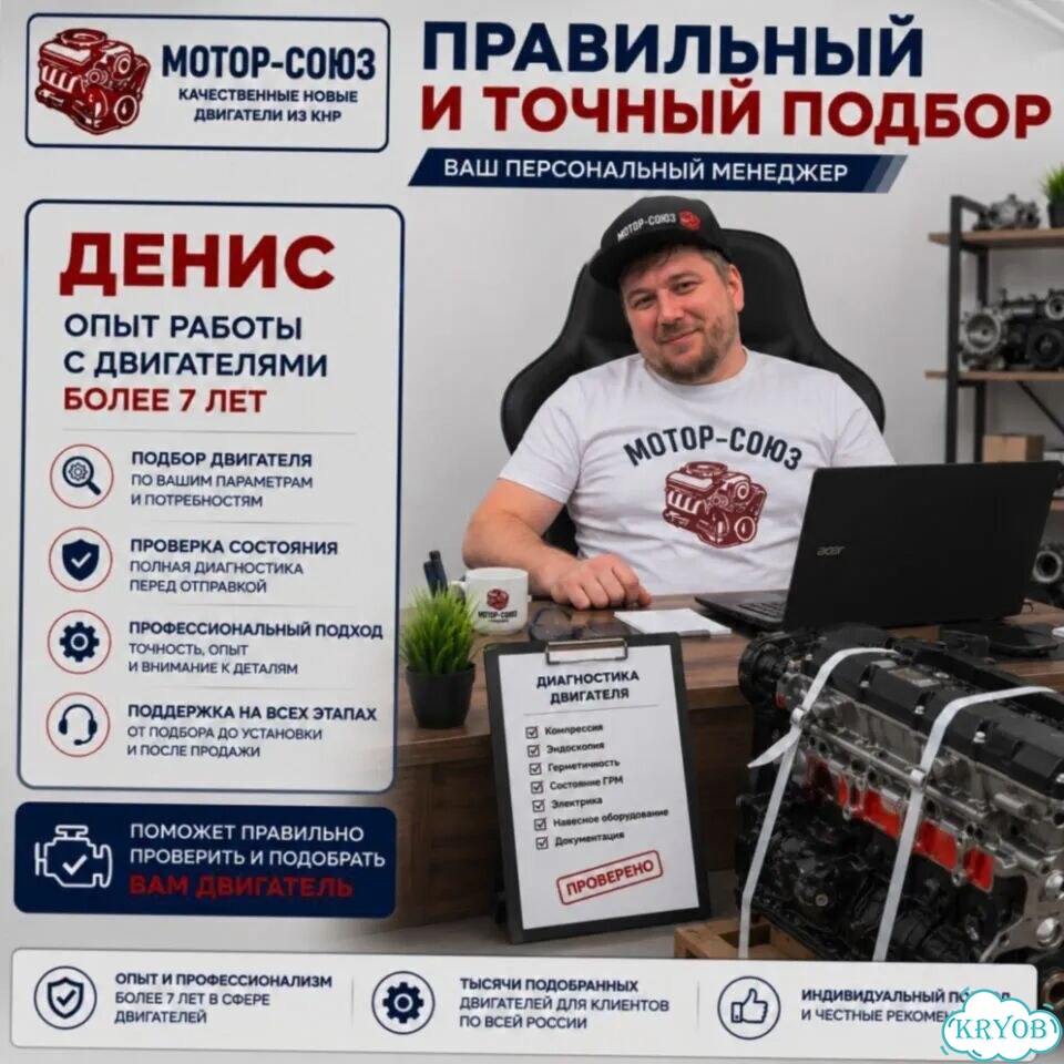 Двигатель новый LE2 Chevrolet фото 10