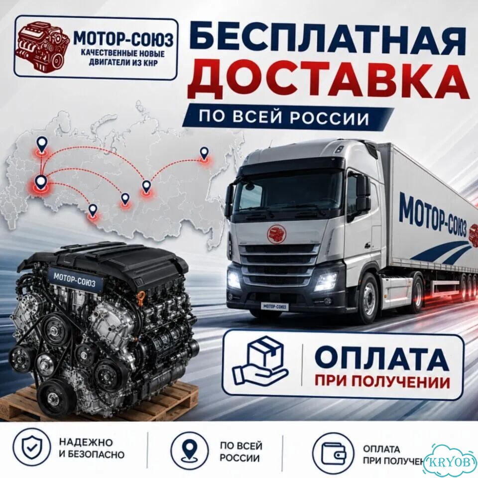 Двигатель новый LE2 Chevrolet фото 8