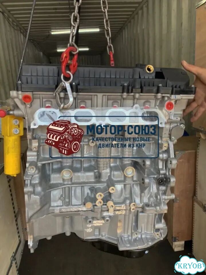 Двигатель новый JLD4G24 Geely фото 4