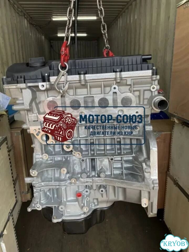 Двигатель новый JLD4G24 Geely фото 5