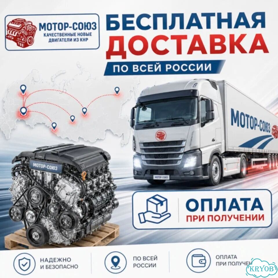 Двигатель новый JLD4G24 Geely фото 8
