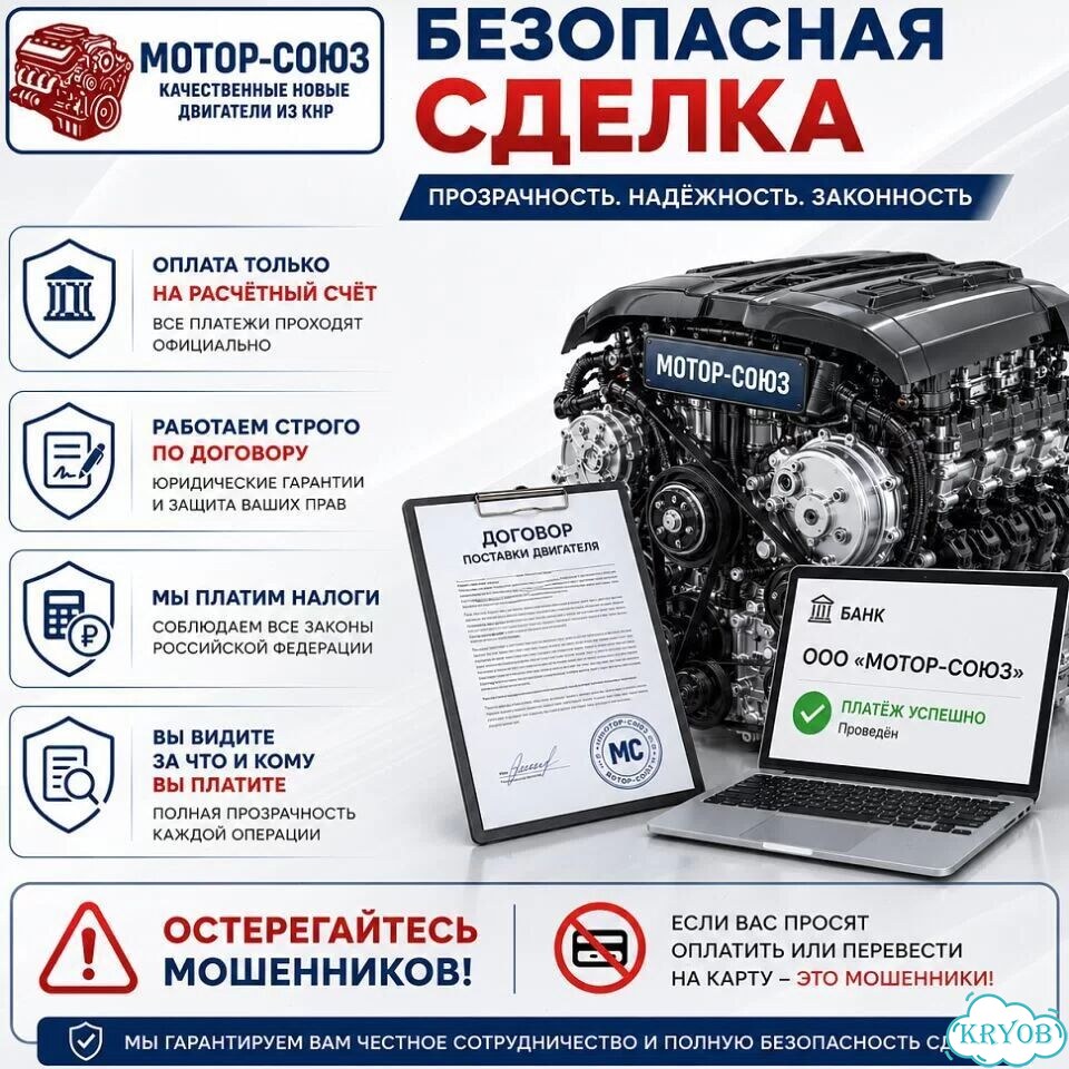 Двигатель новый JLD4G24 Geely фото 9