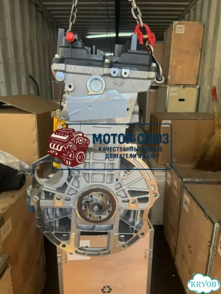Двигатель новый G4KC Hyundai Kia фото 1