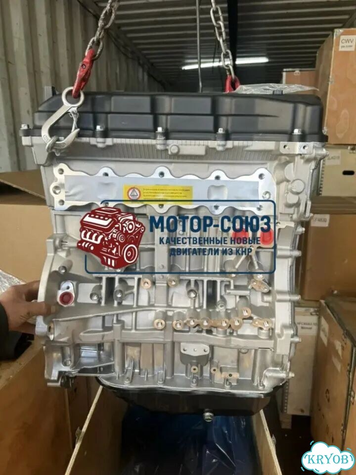 Двигатель новый G4KC Hyundai Kia фото 3