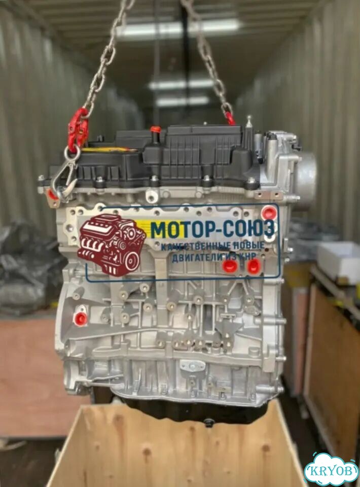 Двигатель новый G4KJ рест Hyundai Kia фото 1