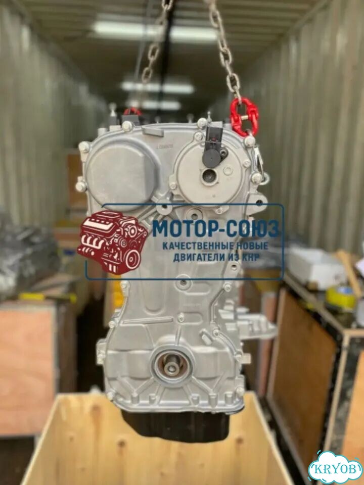 Двигатель новый G4KJ рест Hyundai Kia фото 3