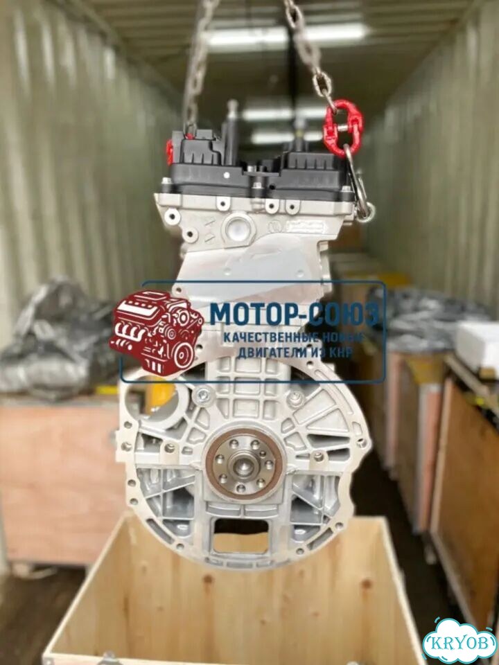Двигатель новый G4KJ рест Hyundai Kia фото 5
