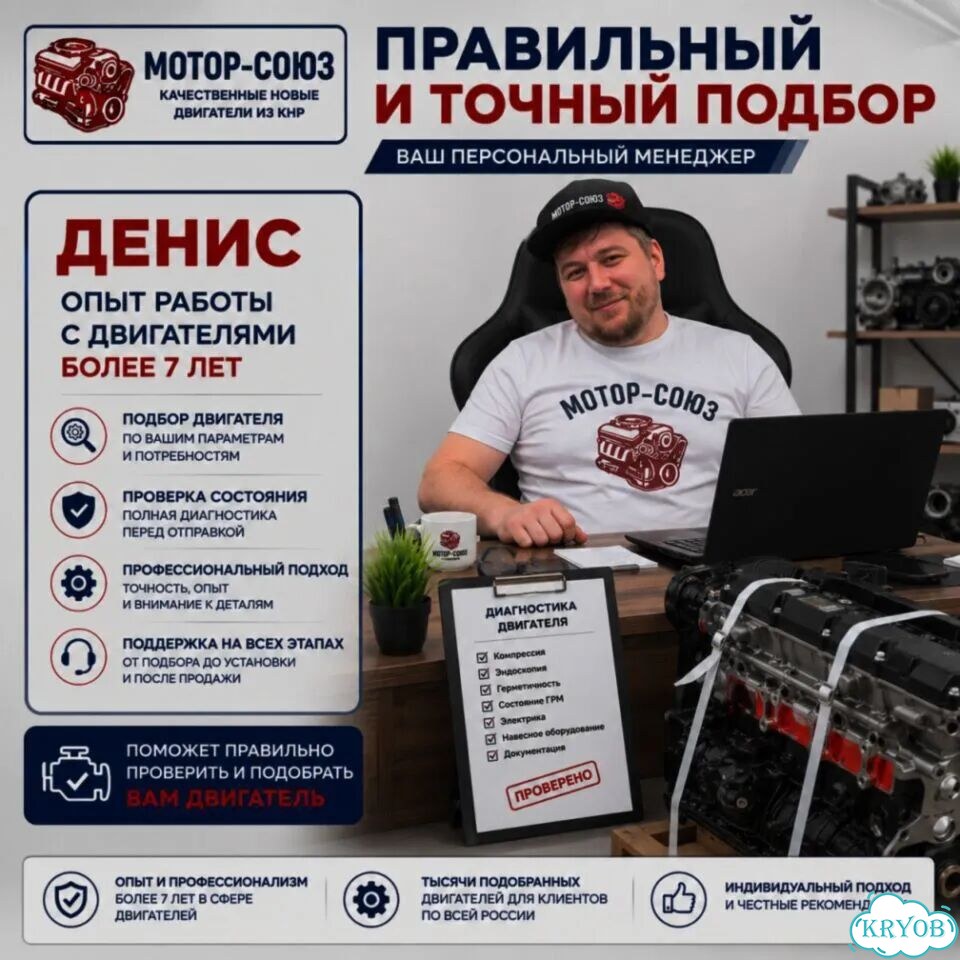 Двигатель новый G4KJ рест Hyundai Kia фото 9