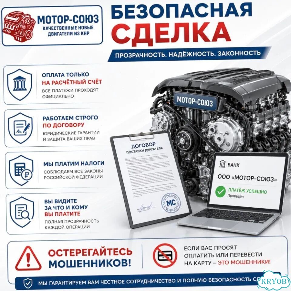 Двигатель новый 4B12 Mitsubishi фото 9