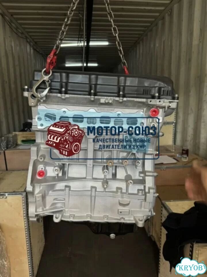Двигатель новый 4B11 Mitsubishi фото 1
