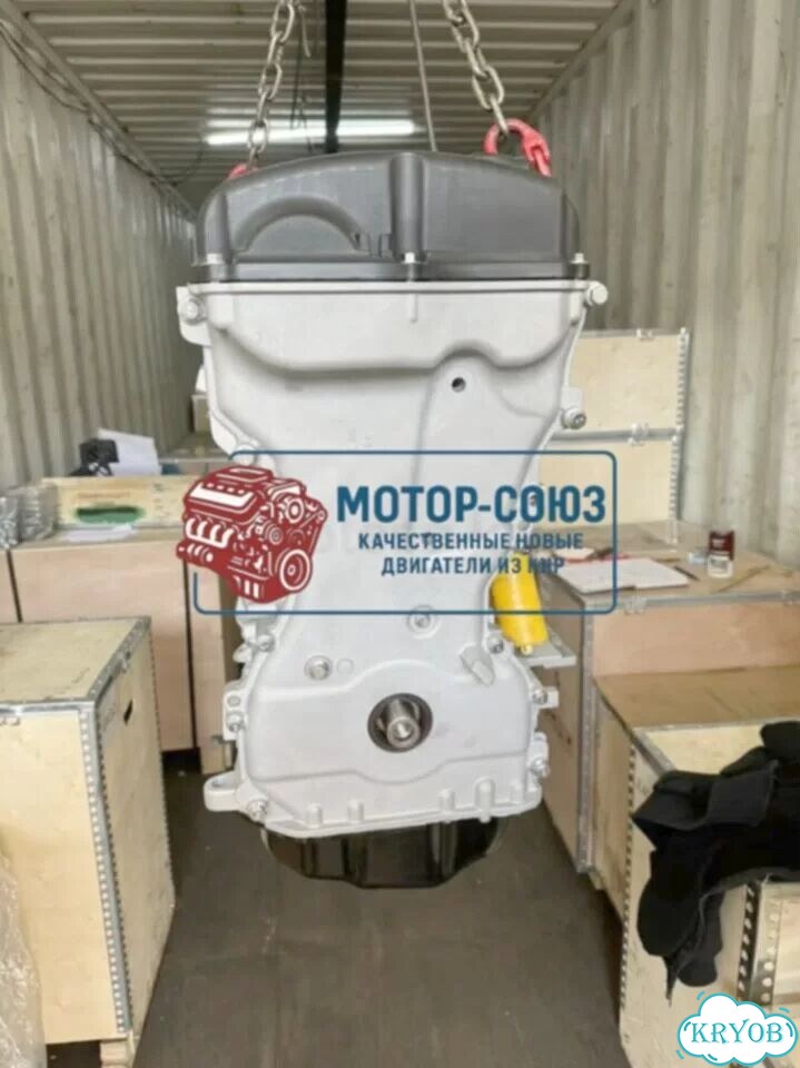 Двигатель новый 4B11 Mitsubishi фото 4