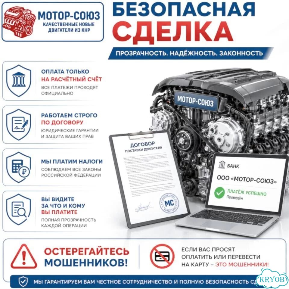 Двигатель новый 4B11 Mitsubishi фото 9