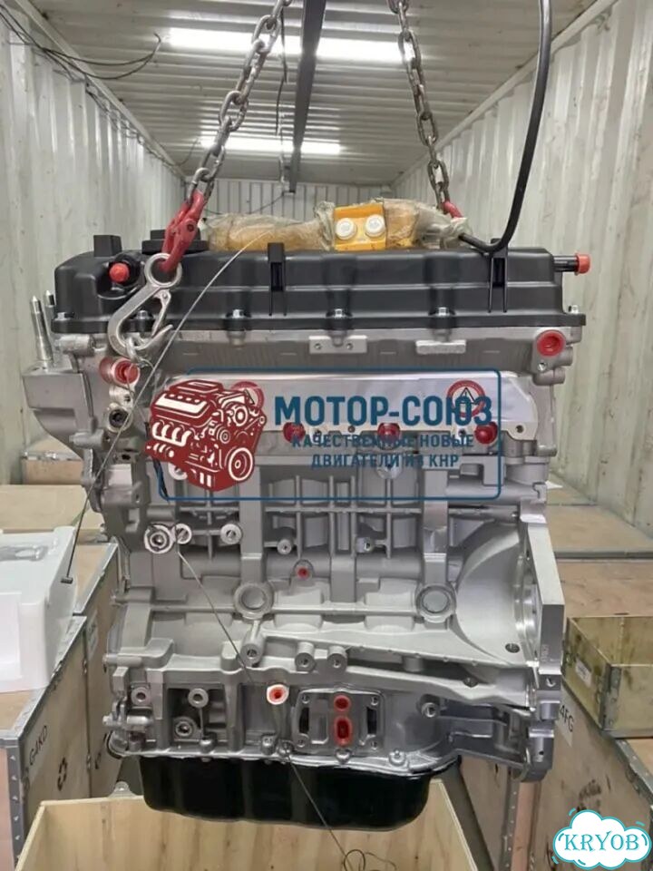 Двигатель новый G4KH дорест Hyundai KIa фото 1