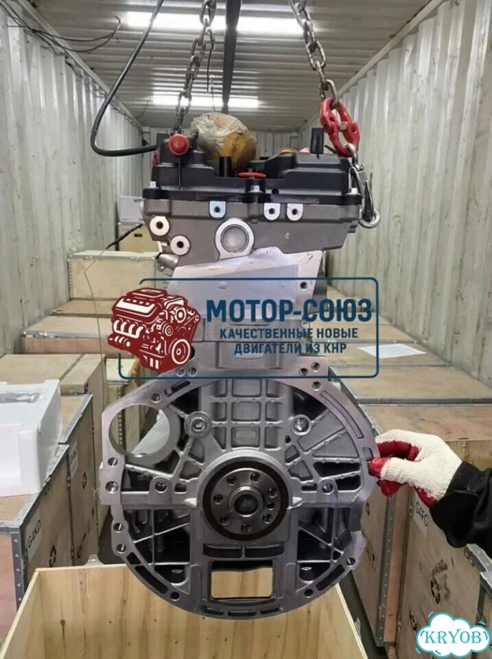 Двигатель новый G4KH дорест Hyundai KIa фото 4