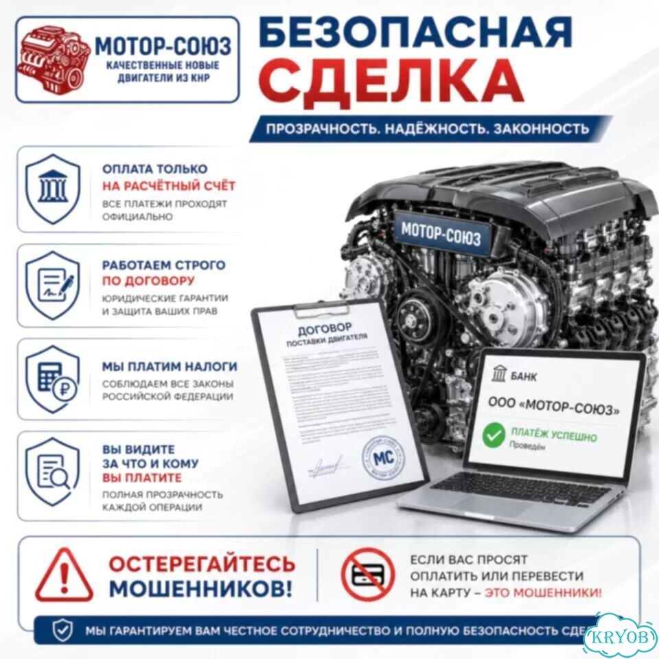 Двигатель новый G4KH дорест Hyundai KIa фото 9