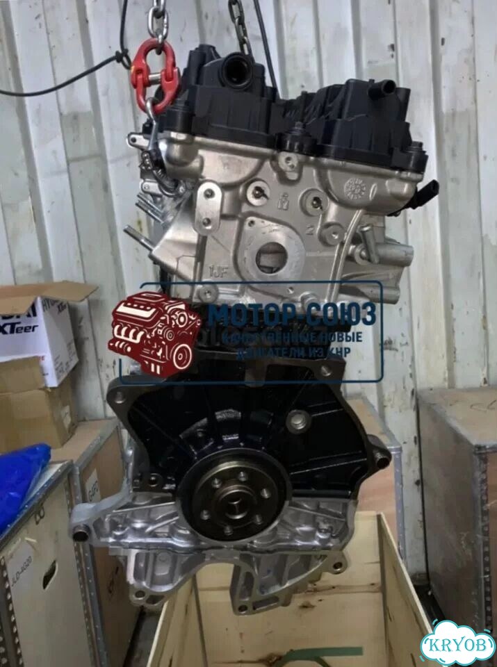 Двигатель новый sqrf4T15B Chery фото 5