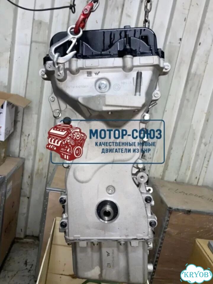 Двигатель новый sqrf4T15B Chery фото 6