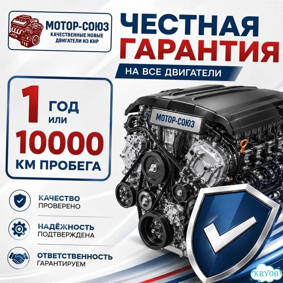 Двигатель новый CWV Skoda VW фото 7