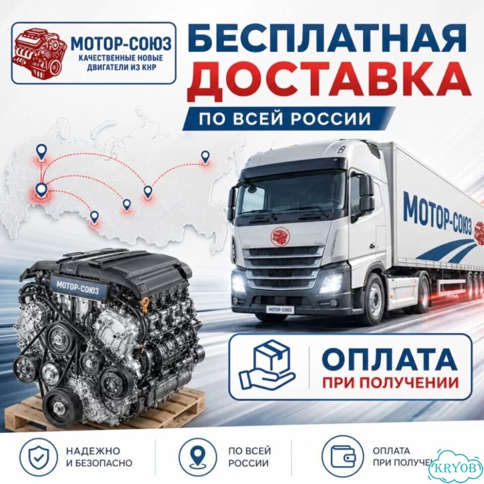 Двигатель новый CWV Skoda VW фото 8