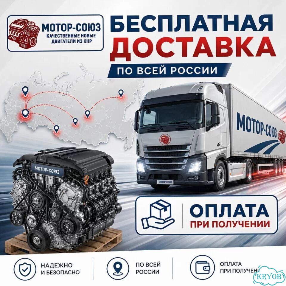 Двигатель новый BSE BSF VW Audi Skoda фото 6