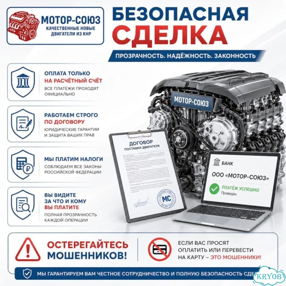 Двигатель новый BSE BSF VW Audi Skoda фото 7