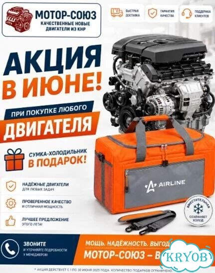 Двигатель новый BSE BSF VW Audi Skoda фото 9