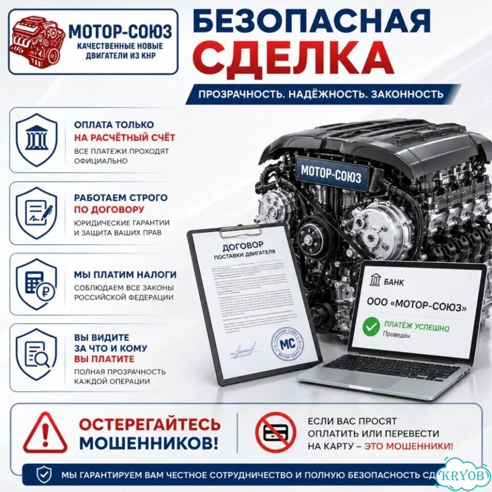 Двигатель новый HFC4GB3.3D JAC фото 8