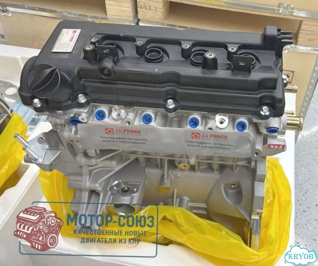Двигатель новый 4A91 Mitsubishi фото 1