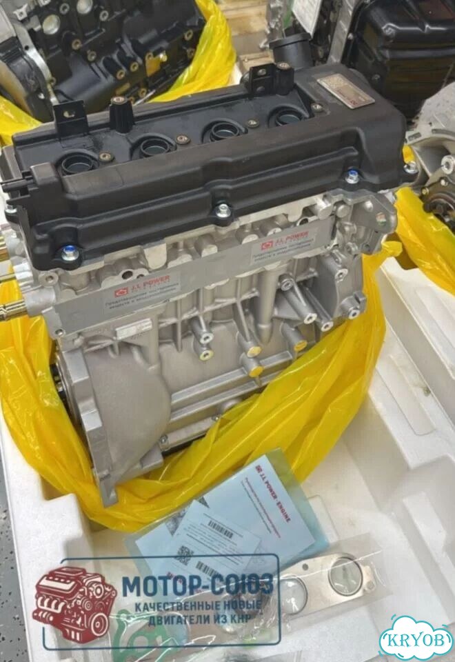 Двигатель новый 4A91 Mitsubishi фото 4