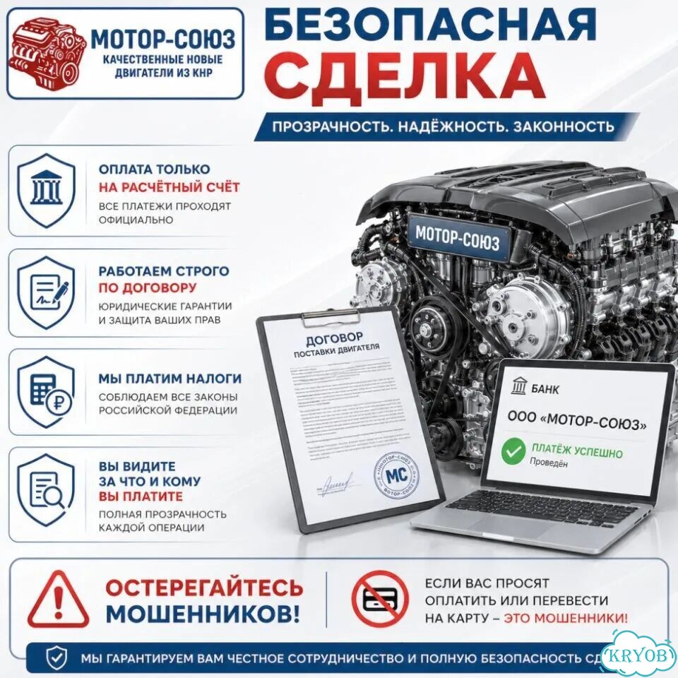 Двигатель новый 4A91 Mitsubishi фото 9